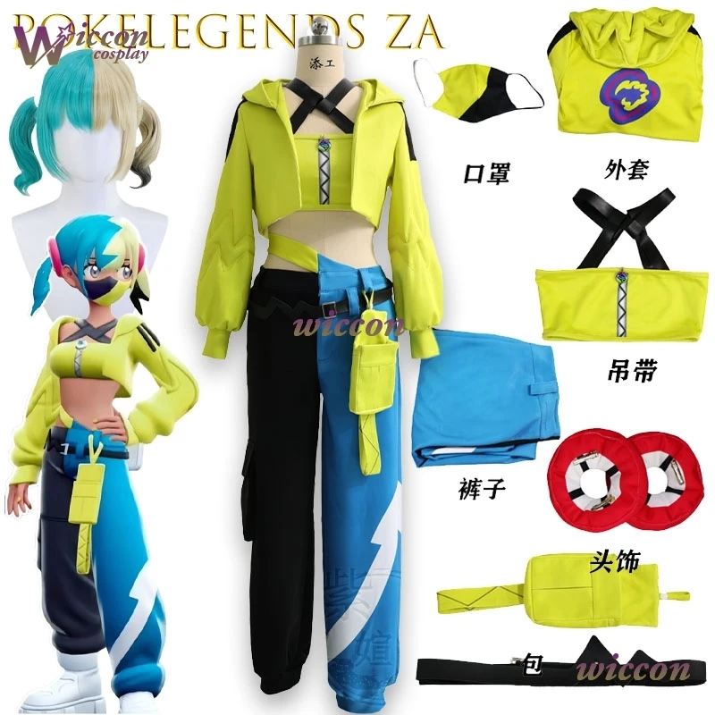 Disfraz de Yume PokeLegends ZA Canari, disfraz personalizado de Anime, traje de juego de rol, ropa de baile moderna para actuación, fiesta de Halloween