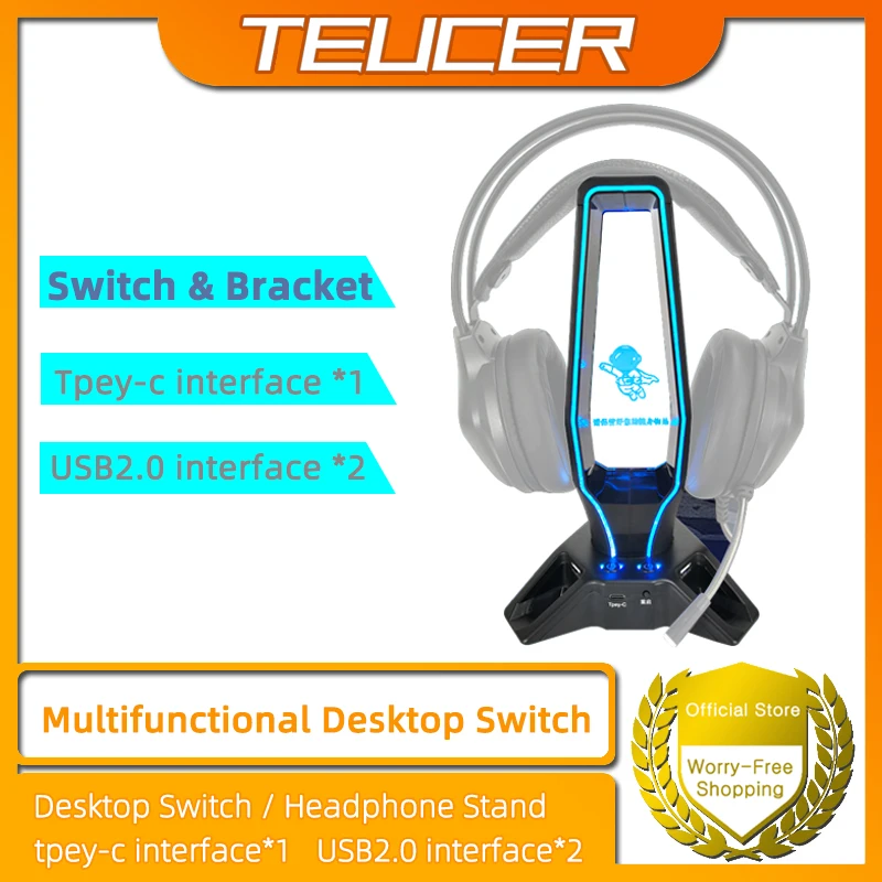 P7 PC desktop switch, multi-function gaming headset stand, with Tpey-c and USB 2.0, for home, e-sports hotels, Internet cafes