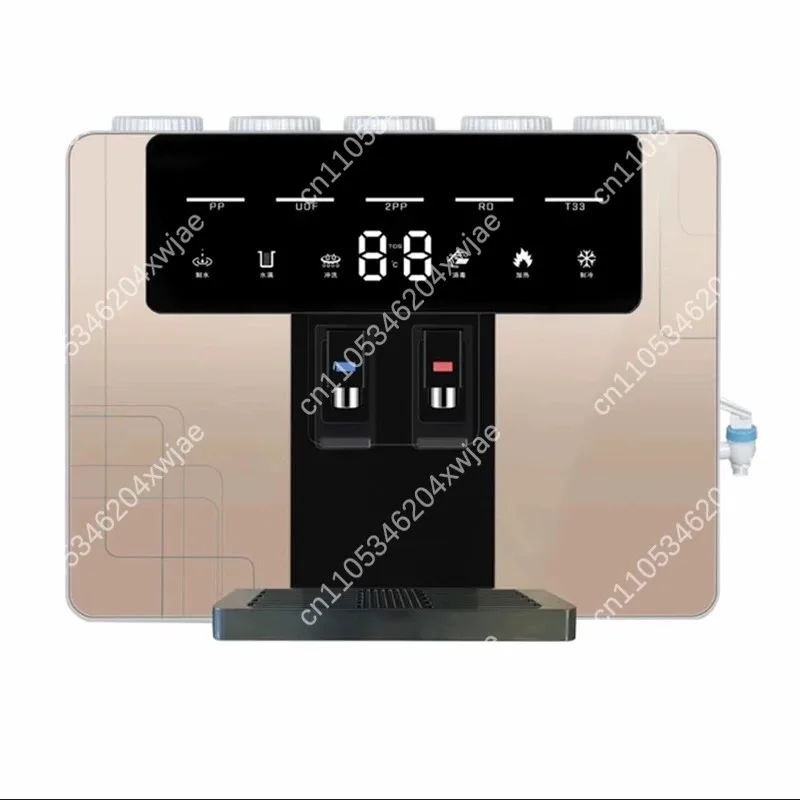 Instant Hot Water RO Purifier 2200W 5L Tank Direct Drinking Heater with Filter for Kitchen Home Wall Desktop