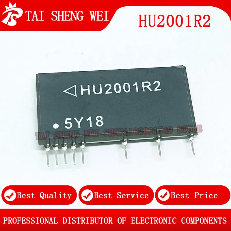 

1PCS HU2001R2 HU2001 2001R2 ZIP MODULE