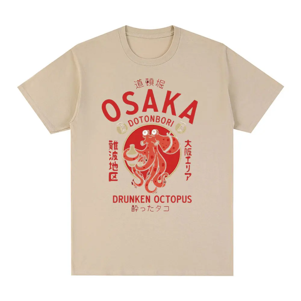 Osaka Dotonbori Drunken Octopus Graphic T Shirts Japanese Style Food Lover T-shirt Cotton Vintage Oversized Short Sleeve T Shirt