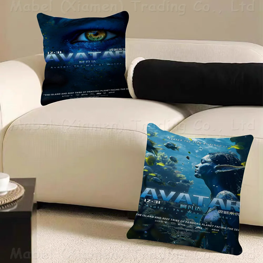 

Avatar Pillow Cover Design Cushion Cover Decor Holiday Decorati