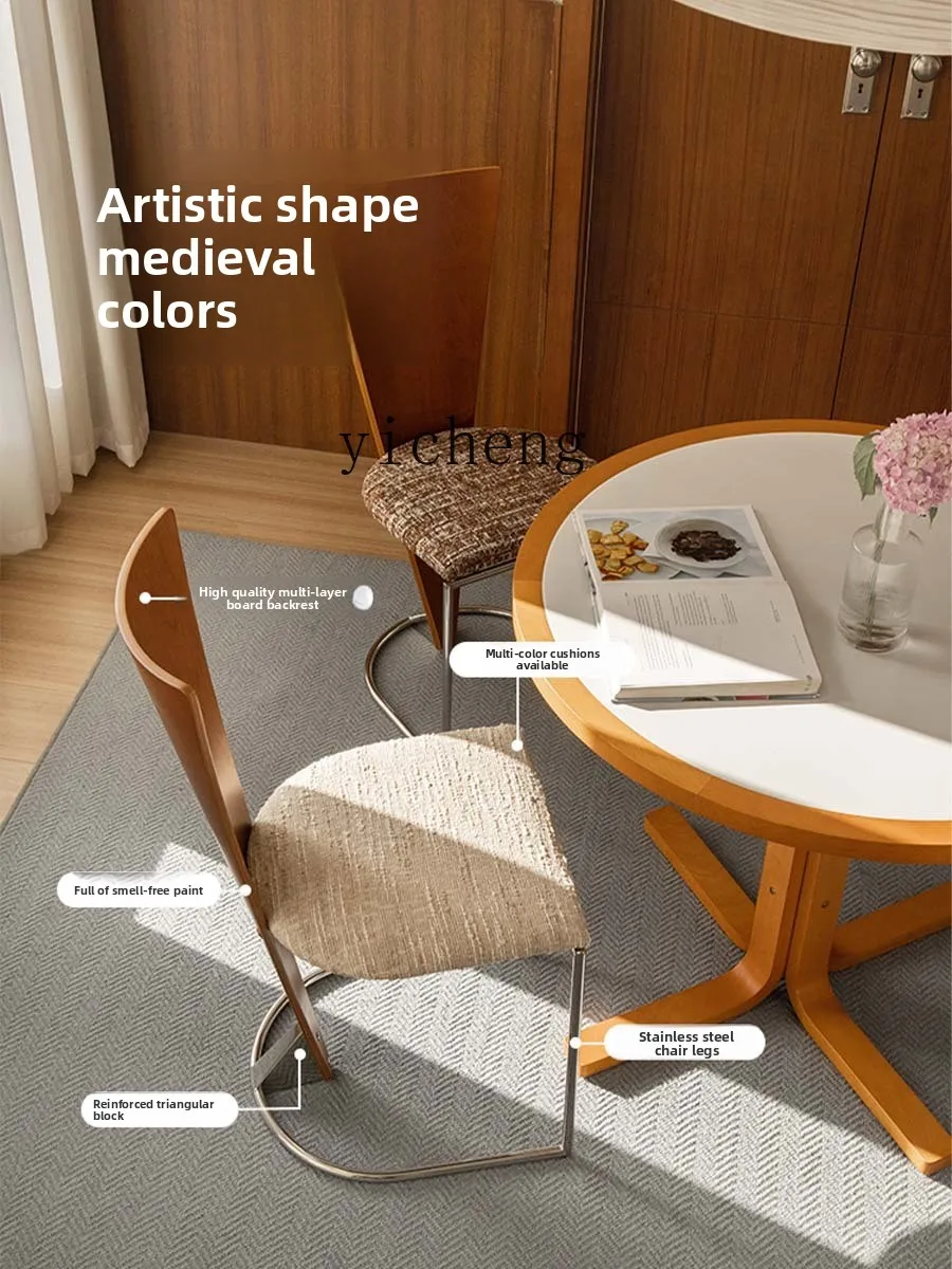 

FY solid wood dining chair household dining table chair metal chair