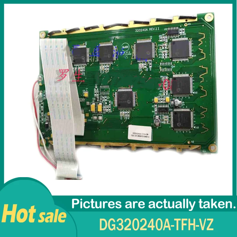 

100% Original DG320240A-TFH-VZ 5.7" 320*240 LCD Panel