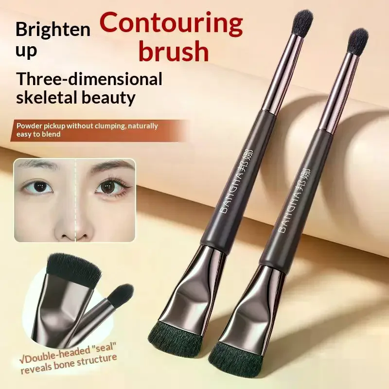 Makeup Brush Brown Synthetic Fiber Multi-Functional Powder Blush Brush Full Aluminum Handle Professional Makeup Tool 1 Pc Singl