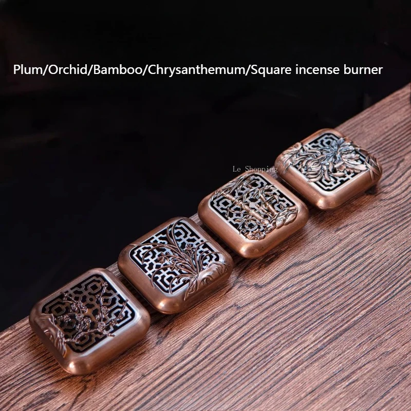 Bronze Zinc Alloy Square Incense Burner/Relief Plum Orchid Bamboo Chrysanthemum Tabletop Display in The Study of The Tea Room
