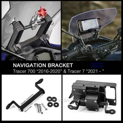 Support de téléphone portable pour moto, plaque de support rapide, accessoires de navigation GPS, YAMAHA TRACER 700, 7, ggler700, ggler7, 2016, 2017, 2021