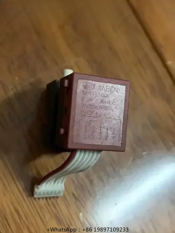 

10 шт. бесщеточный переключатель ручной дрели DRK-1100K 760586020 0,1A36VDC Совершенно новый