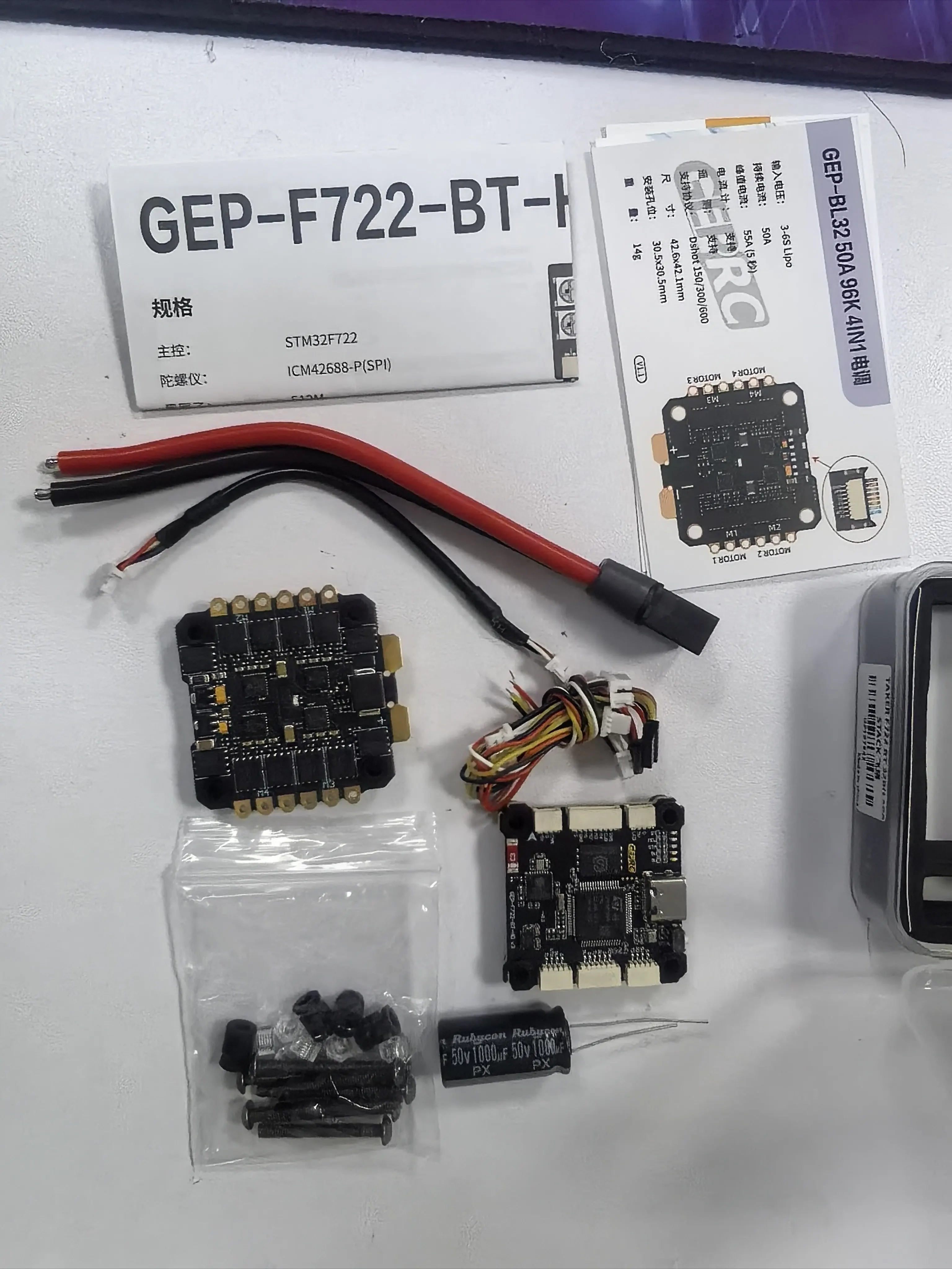 TAKER F722 BT 32Bit 50A STACK F722-BT-HD V3 FC BL32 50A 96K 4IN1 32Bit ESC