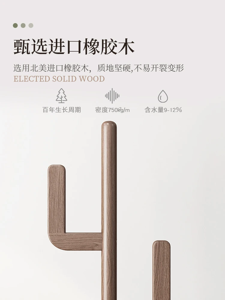 

Hanger bedroom floor solid wood coat rack home hanger standing pole net celebrity room simple clothes rack