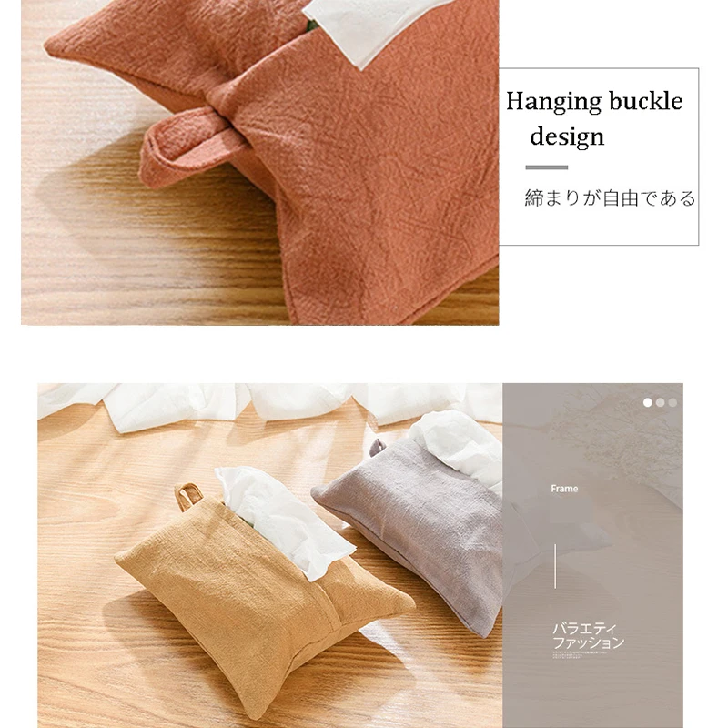 2PCS Ramie Fabric Tissue Box Cover,Napkin Holder Pumping Napkin Cover, Paper Box For Kitchen Toilet Tissue Case Eco-friendly view 5