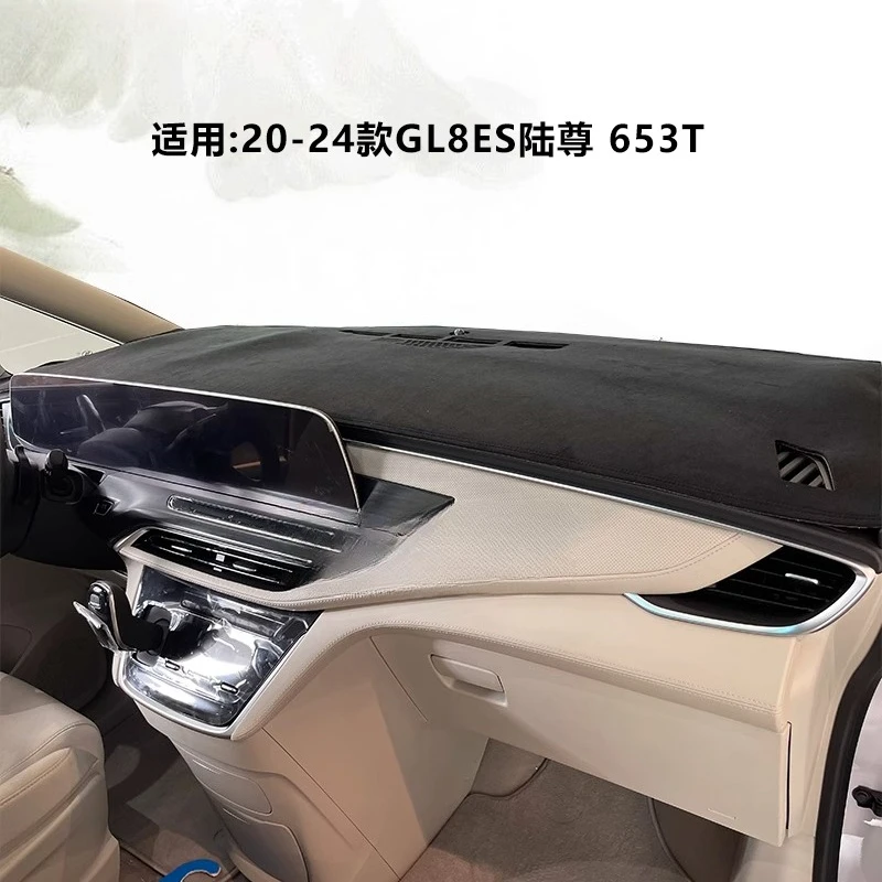 Anti-UV Dashboard Cover for Buick GL8 PHEV 2020-2024 2025 Center Console Accessories Dash Mat Protector Pad Sunshade
