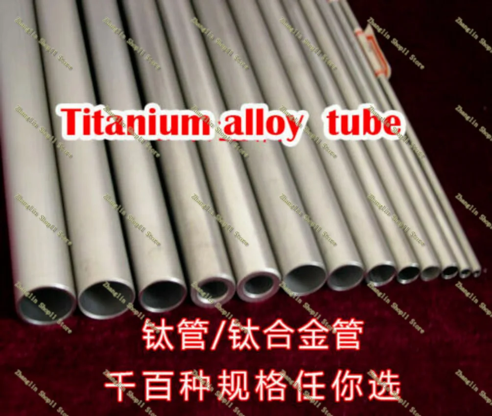 1PC Titanium Tube TA2 38mm (OD) X 4mm (T) X 500mm (L) Seamless Ti Round Tubing