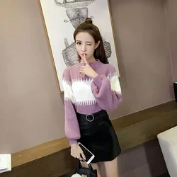 Long Sleeve Cute Knitted Sweaters for Women Kawaii Thermal Trend Offers Wear To Work Jumper Sueters De Mujer Female Pullover