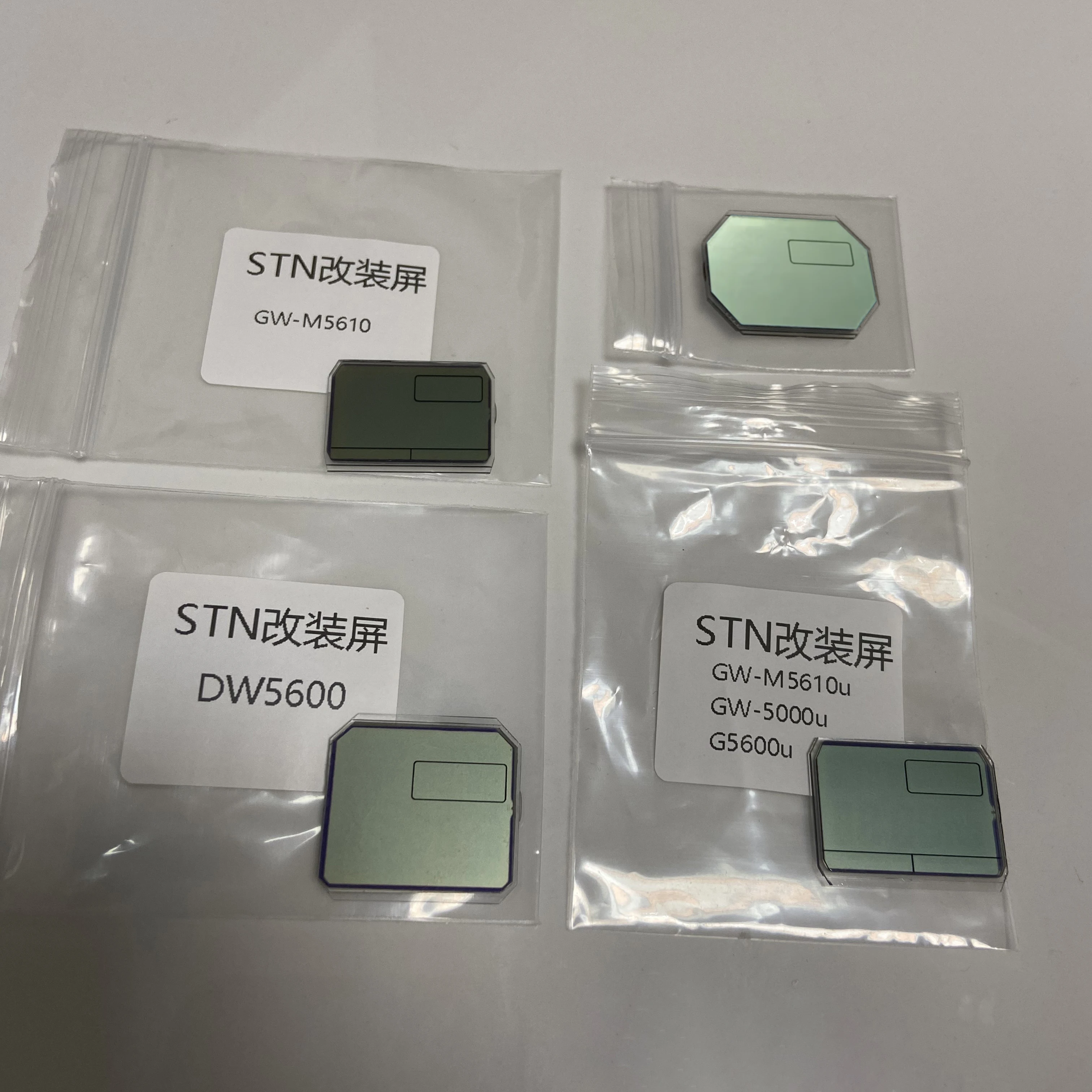 STN LCD Screen Mod kit for Casio DW5600 GW-M5610 GW-B5600 GWM-B5000 GW-5600 G5600 Watch Display Screen Replacement accessories