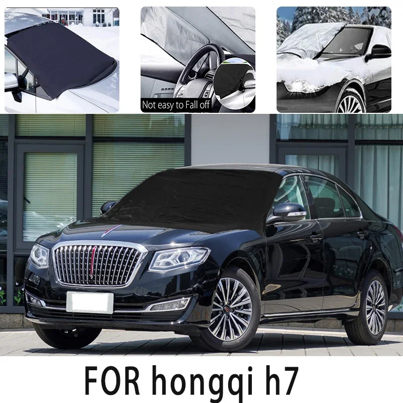 

Carsnow cover front coverfor hong qi h7 snowprotection heat insulation shade Sunscreen wind Frost prevention car accessories