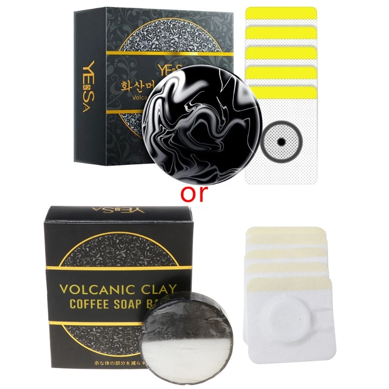 

60g Volcanic Clay Coffee Slimming Soap Bar with Navel Sticker Weight Loss Whitening Anti Cellulite Body Skin Cleanser