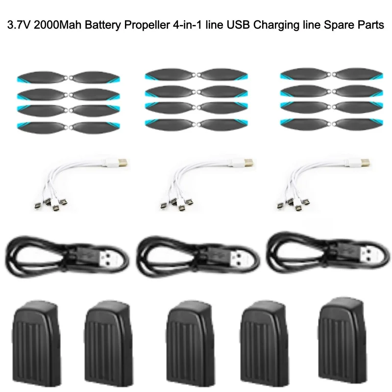 D13 ブラシレス光学フローリモコンクアッドコプター RC ドローンスペアパーツアクセサリー 3.7V 2000Mah プロペラ USB 充電ライン
