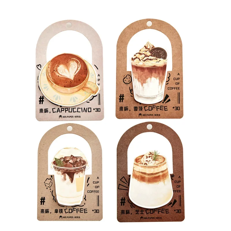 30pcs Coffee Series Theme Student Message Office Notes Handbook Decoration Label