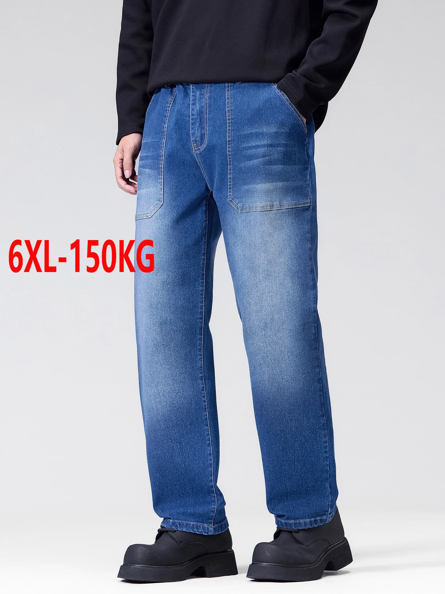 FENROOST Men's Plus Size Jeans Loose Wide Leg Straight Denim Trousers Big Size Casual Bottoms pantalones hombre roupa 2XL-6XL