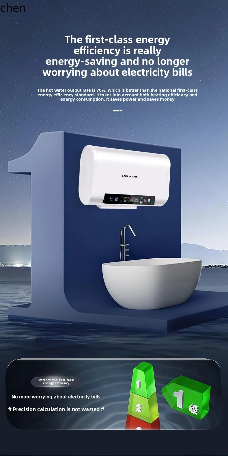 LXC เครื่องทําน้ําอุ่นไฟฟ้าชั้นประหยัดพลังงานห้องน้ําในครัวเรือนขนาดเล็กประเภทเก็บน้ําอ่างอาบน้ําทําความร้อนอย่างรวดเร็ว