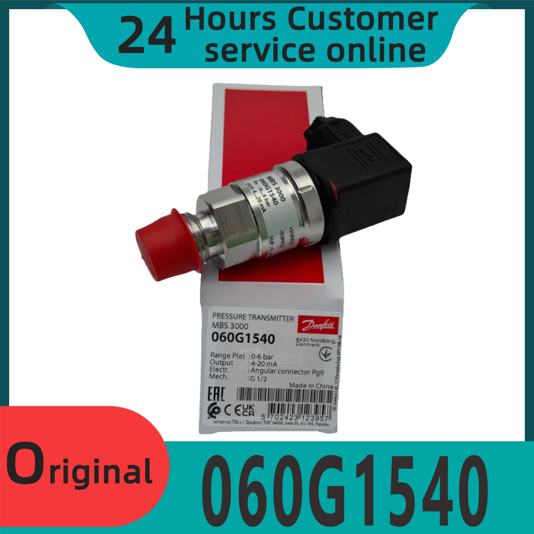 

Совершенно новый оригинальный датчик давления 060G1540 060G1541 060G1542