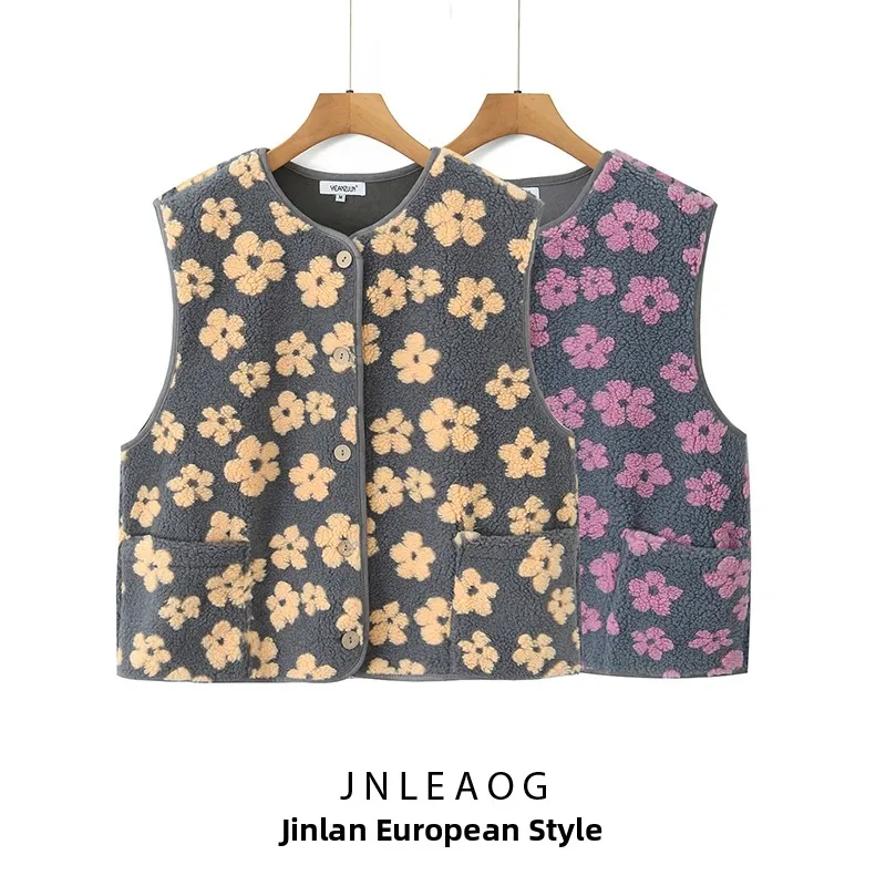 

Модный универсальный жилет из меха ягненка JNLEAOG, женский осенний новый жилет из полиэфирного волокна без пуговиц для поездок на работу