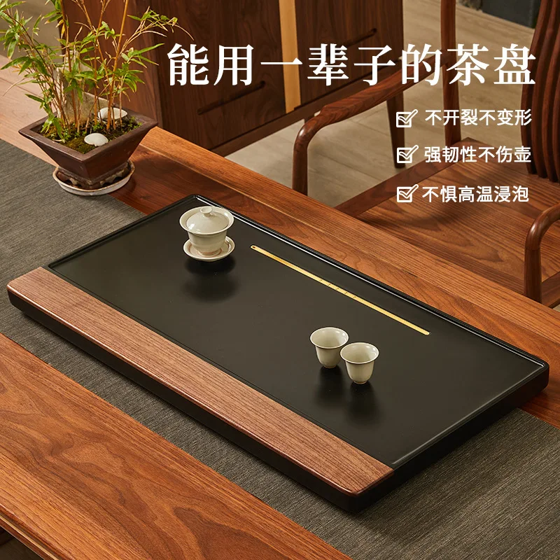 North American walnut tea tray Bakelite dry brewing table Bakelite household whole solid wood tea table office tray