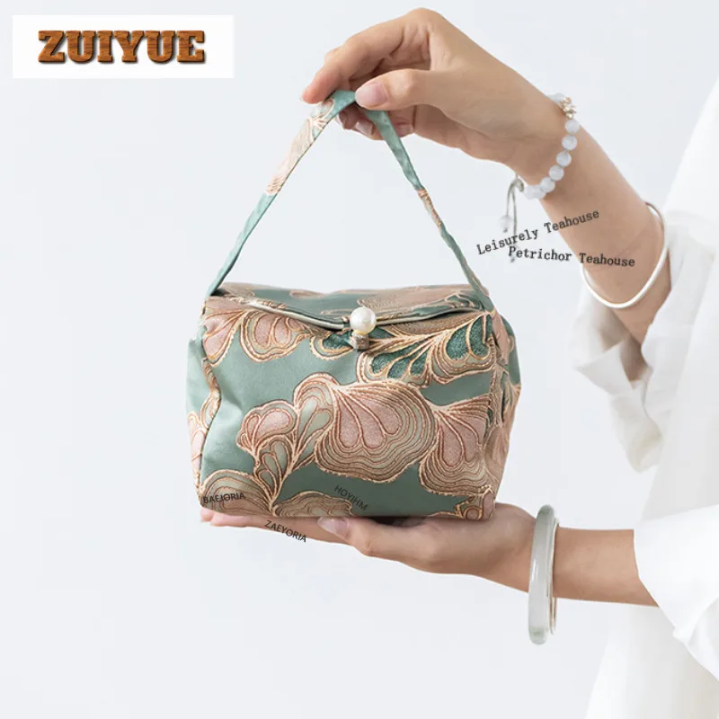 Ginkgo Cloud Veil Brocade Cotton Cloth Tea Cozies Handmade Tea Cozy For Teapot Portable Bag Travel Tea Set Bag Teaset Craft