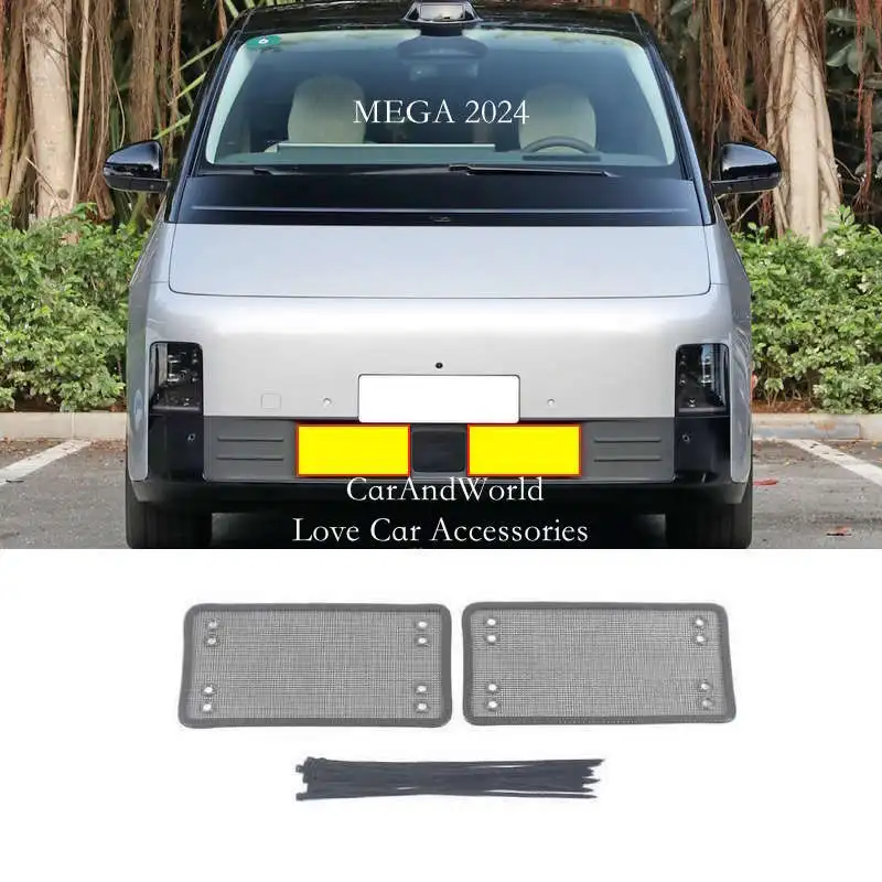 ل الرائدة مثالية LiAuto L7 L8 L9 ميجا شبكة واحدة إدراج صافي المبرد مكثف الغطاء الواقي مكافحة الحشرات الرمال شبكة الملحقات #6