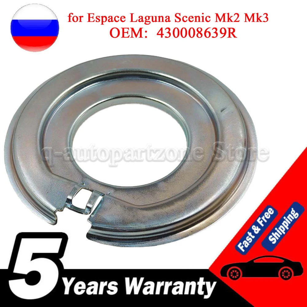 

Для Espace Laguna Scenic Mk2 Mk3 автомобильный кронштейн датчика ABS 45 мм 430008639R OEM качественные автомобильные аксессуары