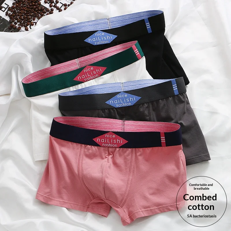 

Новые мужские трусы больших размеров из чесаного хлопка, подростковые трусы, хлопковые брифы, боксеры, милые дышащие шорты-трусы