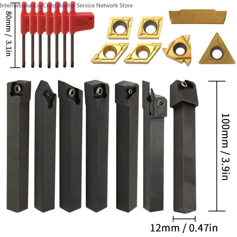 

Combination of 7 tool bars set numerical control lathe tool CNC machining set