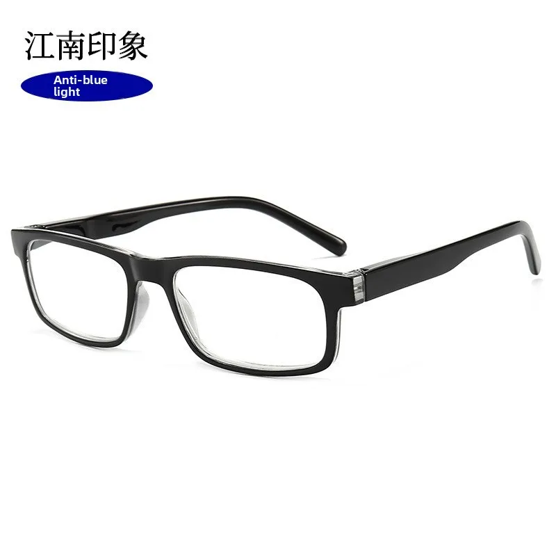 

New Fashionable Anti-Blue Light Reading Glasses Comfortable for Men And Women Elderly Glasses Home Cleaning Bifocal Glasses
