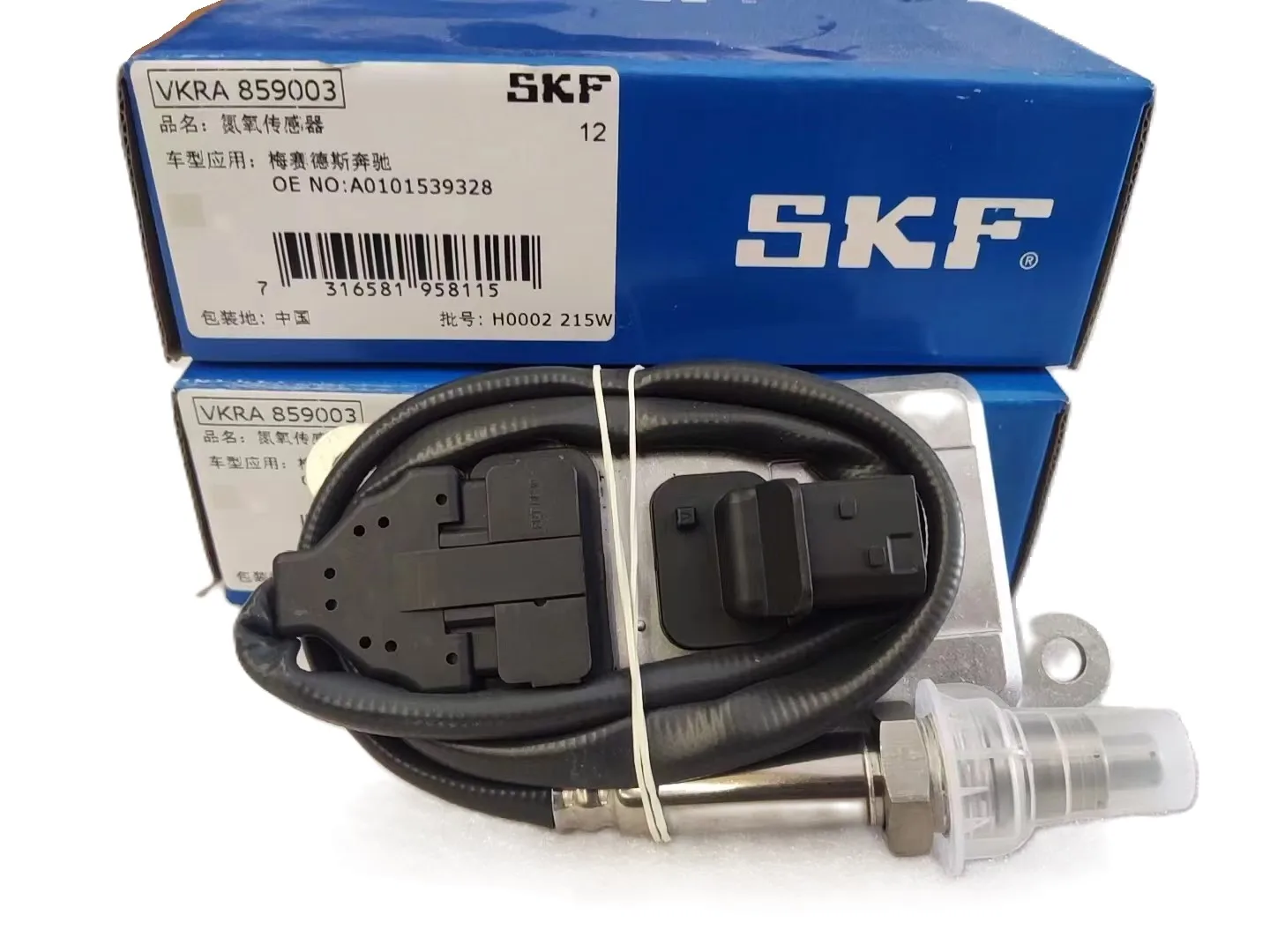 SKF A0101539328 NOX Nitrogen Oxygen Sensor For Mercedes Benz SKF VKRA 859003 OE NO A0101539328