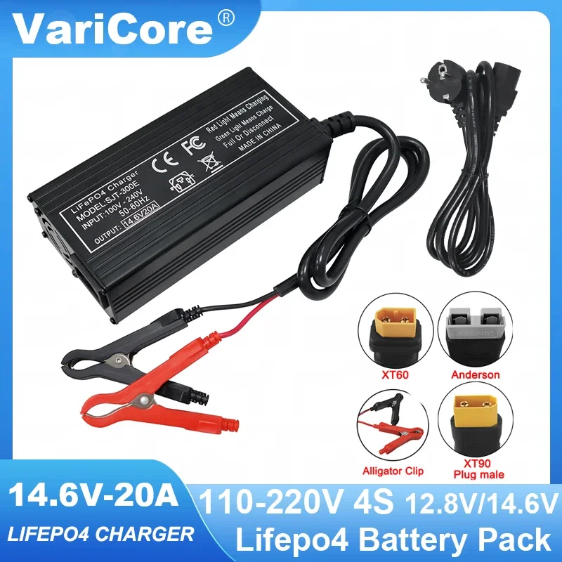 12V 20A Lifepo4 Smart Charger 110-220V 4S 14.6V 20A High Power Charger for 12.8V Lifepo4 Battery Pack with Fan Aluminum Case