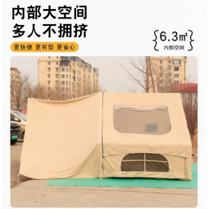 

6.3 m2 outdoor canopy tent