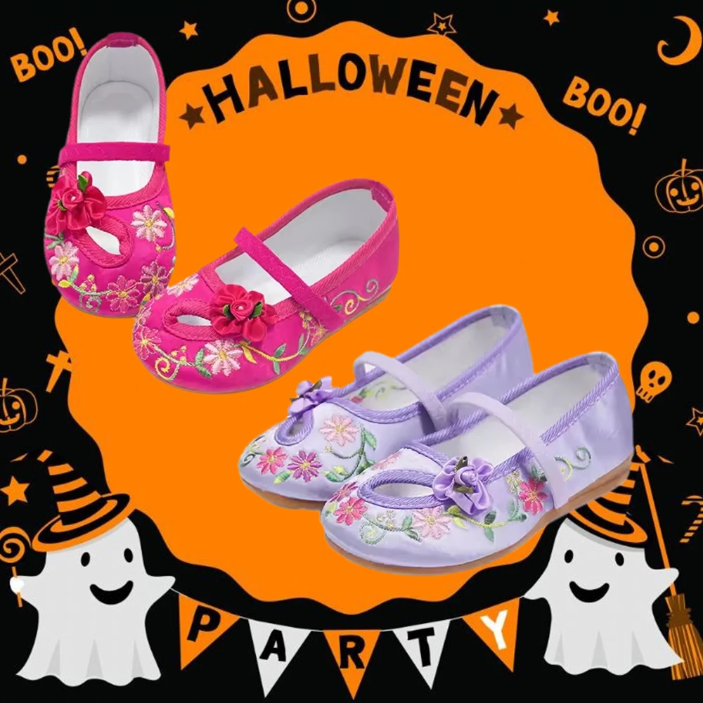 أحذية مسطحة مريحة غير رسمية للفتيات الصغيرات للأطفال بنفس النمط من Encanto Mirabel Isabela Madrigal أحذية تنكرية للحفلات الكرنفالية #1