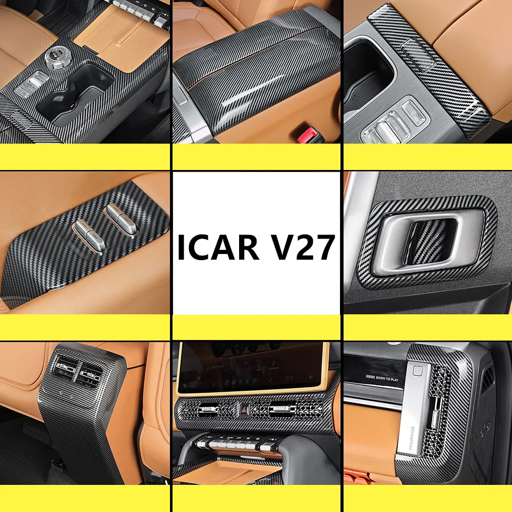 中央制御ギアパネル保護フレームギアカバーエアベントカーボンファイバーカラーインテリアアクセサリー奇瑞icar-v27に適合