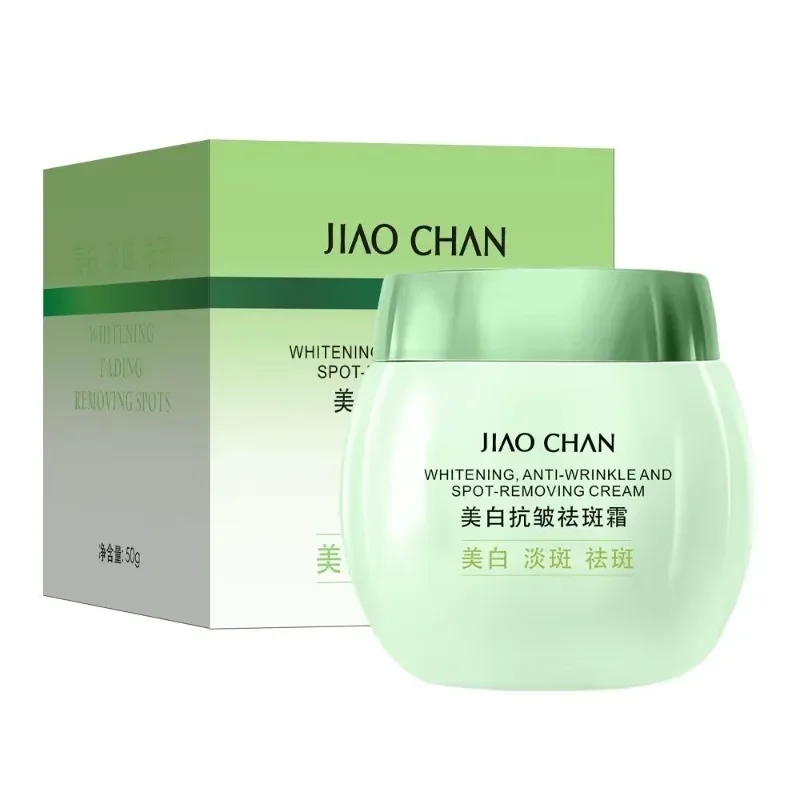 

Купите 1, получите 1 бесплатно South Pear Garden Отбеливающий крем против морщин 50 г Удаление темных пятен