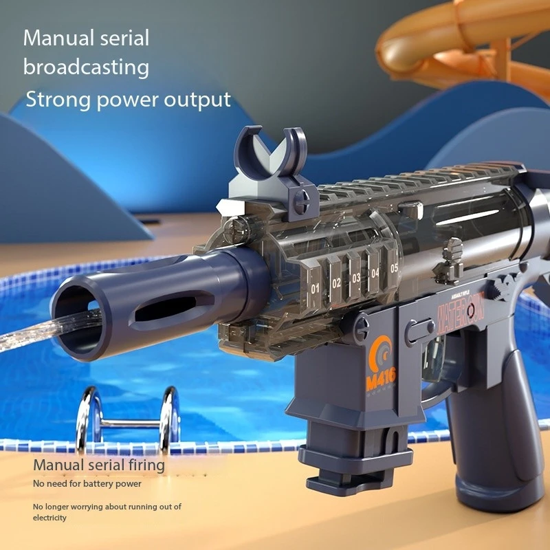 M416 ปืนของเล่นกีฬายิงกลางแจ้งของเล่นน้ําปืนฤดูร้อนชายหาดลูกบอลน้ําของเล่นเด็ก Interactive เกมเด็กของขวัญ