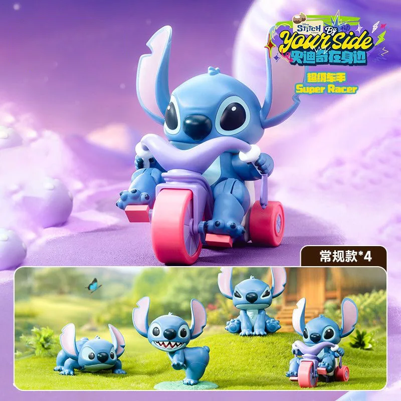 

Cartoon Stitch by Your Side Series Blind Box Rotating Clocks Start Action Handmade Fun Toys Cute Desktop Decoration Surprise Box