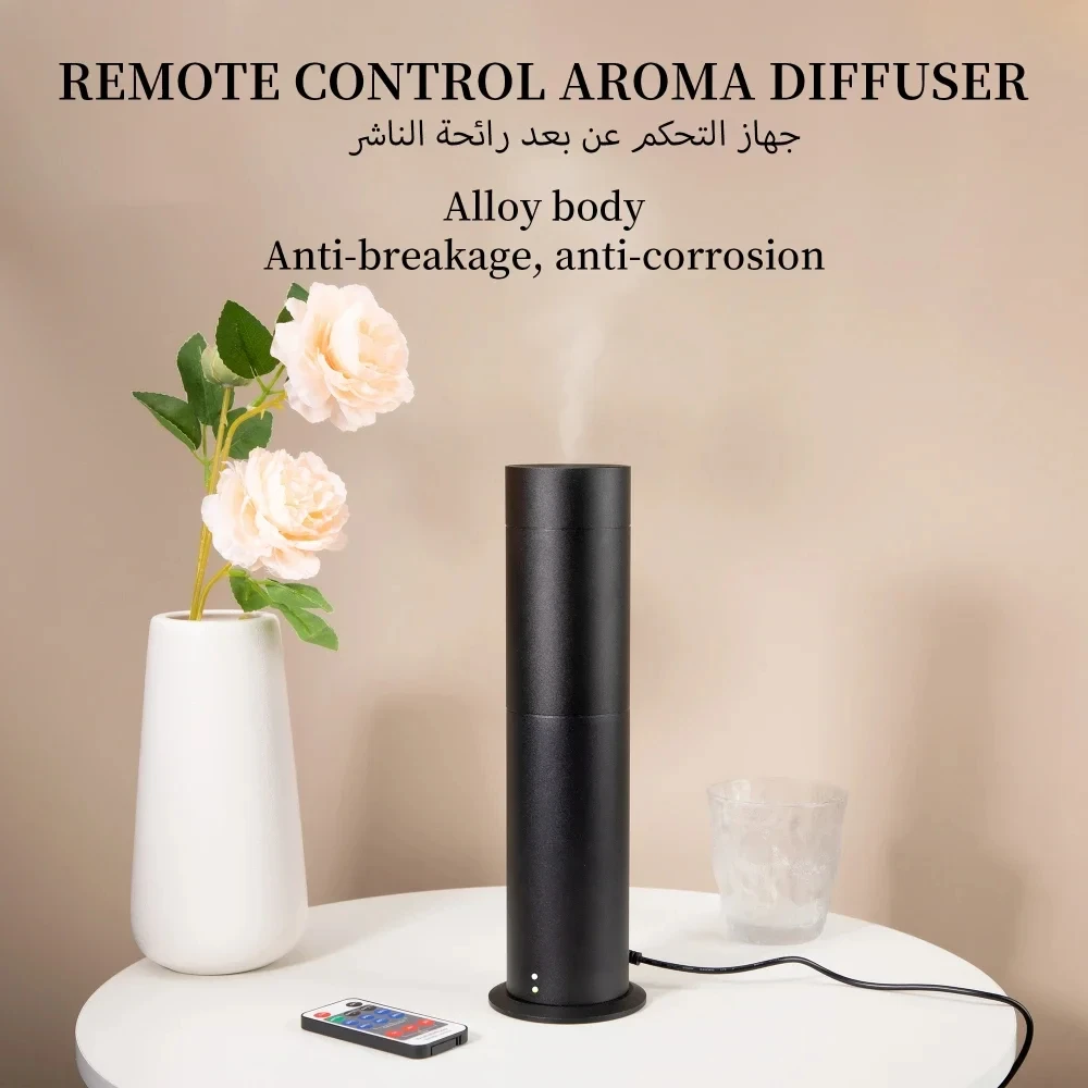 Metal Shell Aroma Diffuser Coverage 200m³  Aluminium Alloy Essential Oil Aroma Diffuser Remote Control Fragrance Oil Diffuser