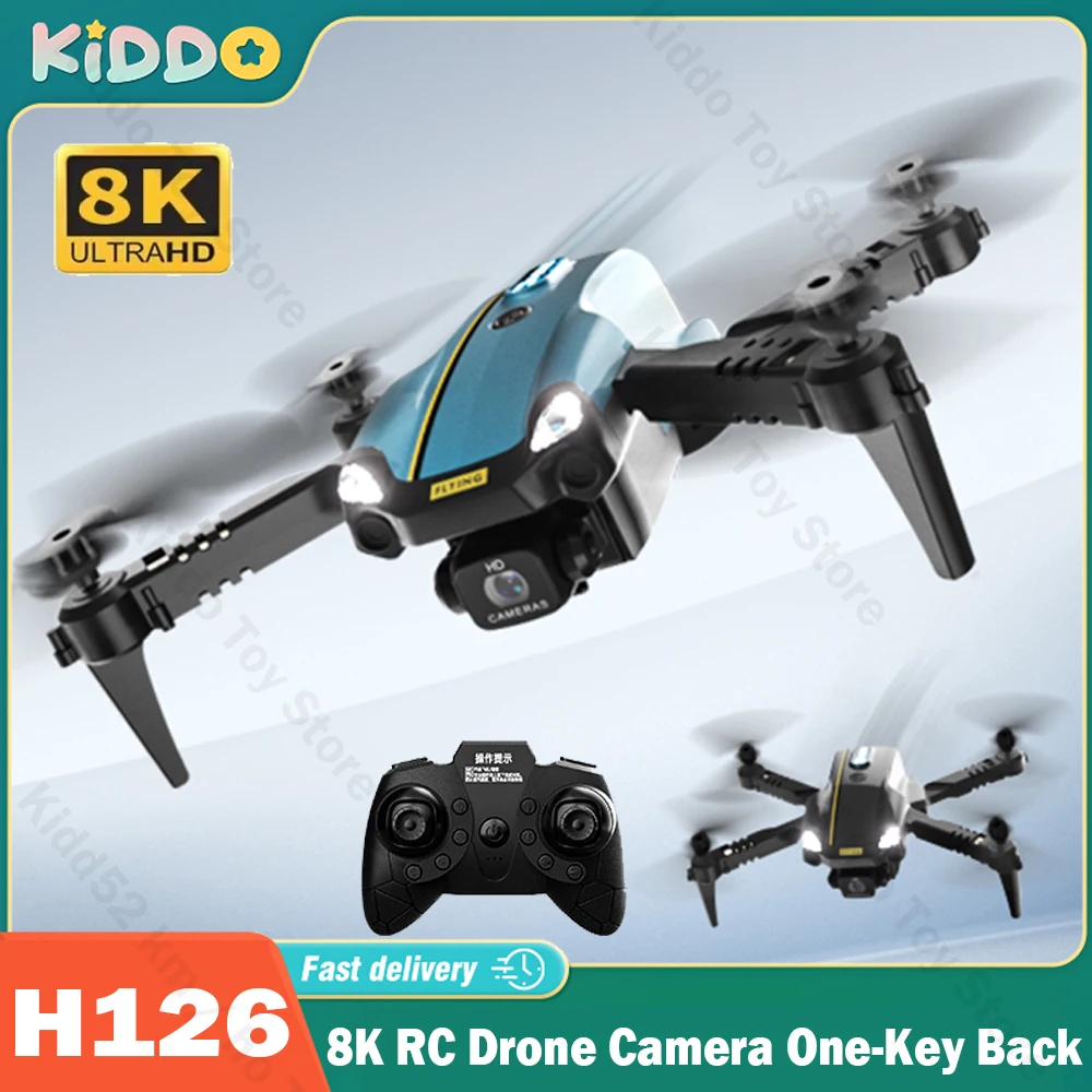 

JJRC H126 HD 8K RC Drone Camera One-Key Back Foldable Mini RC WIFI Aerial Photography Quadcopter Toys Helicopter Christmas Gift