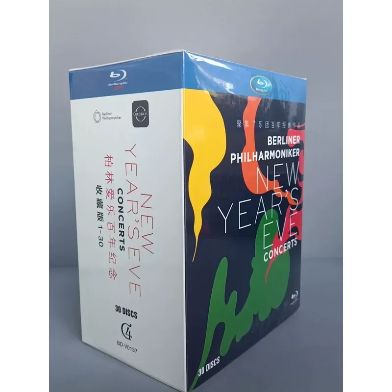 Brand New and Unopened Blu-ray Collection of the Berlin Philharmonic New Year's Concert 1977-20