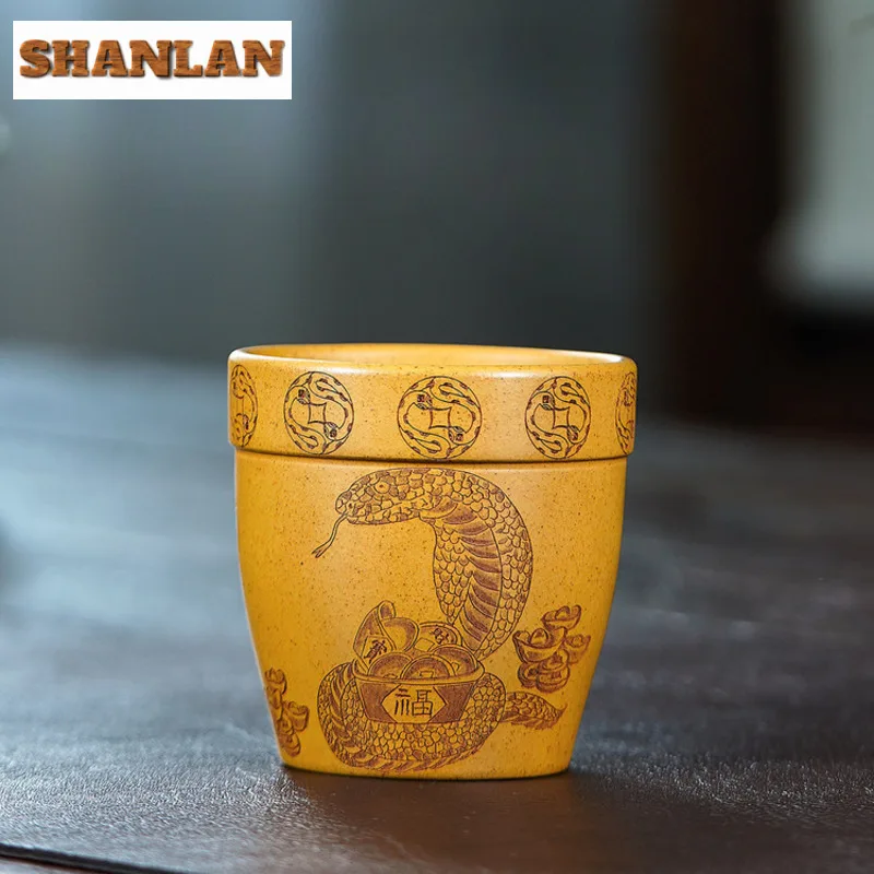 140ml Yixing Zisha Wealth Ophidian Teacup Ancient Tea Bowl Tea Cup Set Tea-tasting Personal Cup Jianzhan Master Cups For Tea