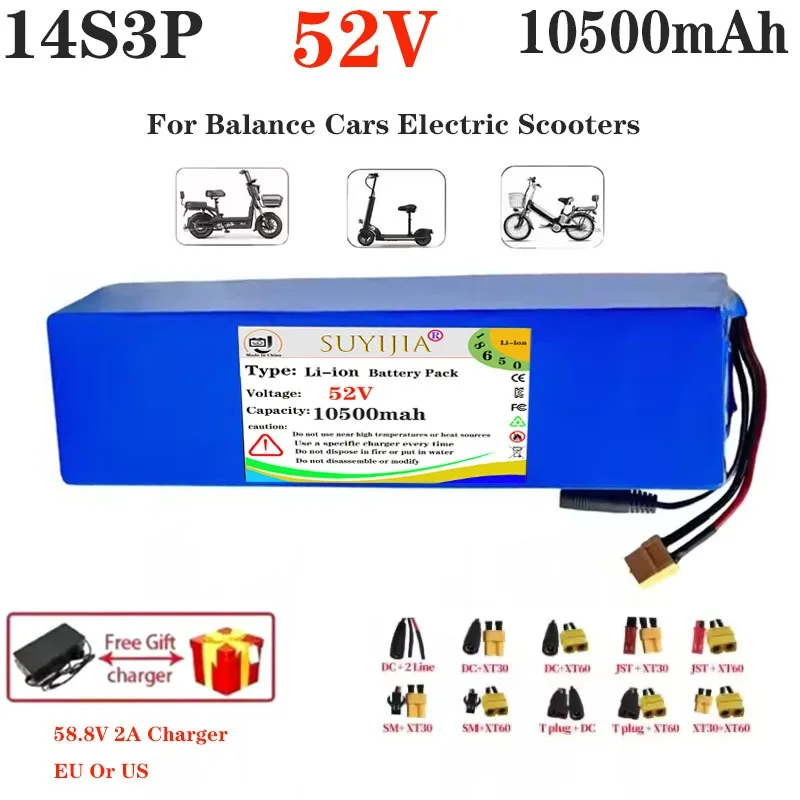 

Rechargeable li-ion battery 52V 58.8V 14S3P 10.5AH 18650 1000W adapted to equilibrium cars electric scooters, tricycles