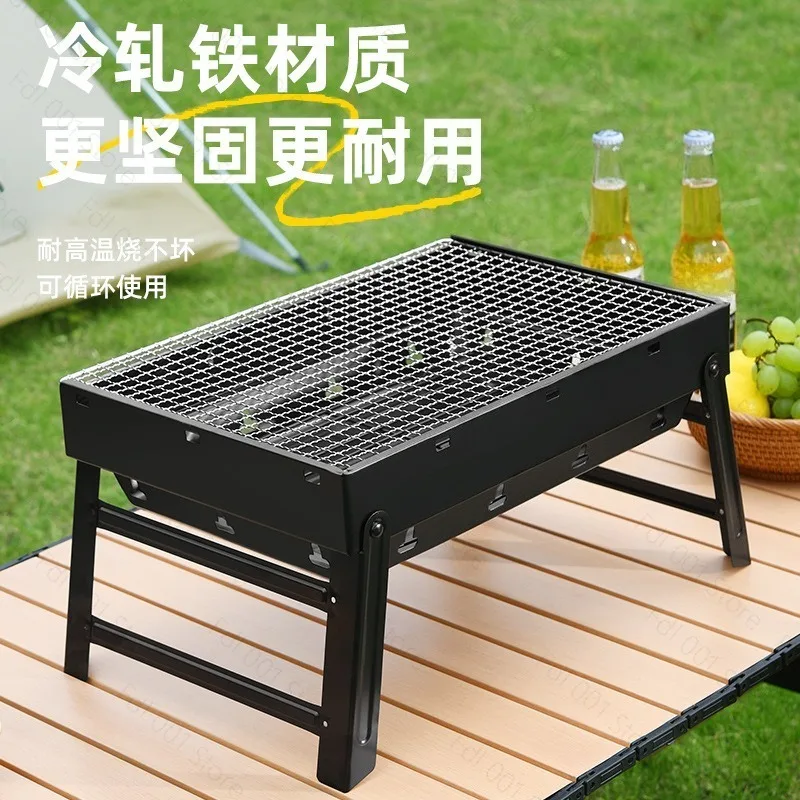 Folding Charcoal BBQ Grill 60cm Stainless Steel Cooking Grid For Outdoor Camping