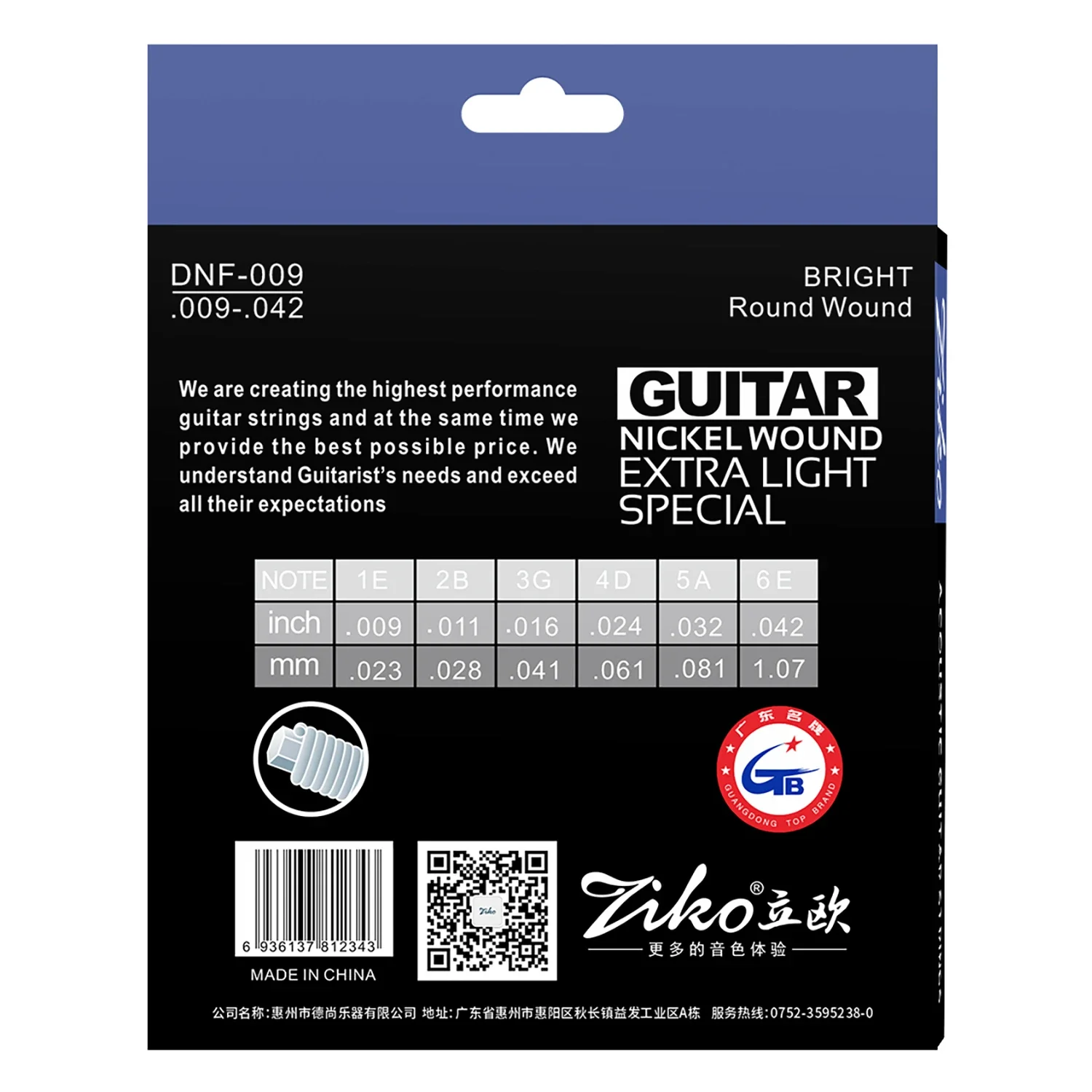 ZIKO سلاسل الغيتار الكهربائي DNF-009 الصلب الأساسية النيكل الجرح سلاسل الغيتار اللعب الحقيقي الثقيلة المعادن روك الغيتار الملحقات