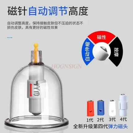 Electric Vacuum Cupping Glasses Professional Suction Cup Anti Cellulite Body Massager Acupuncture Apparatus Therapy Set